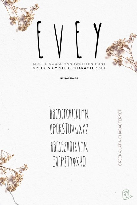 Evey Handcrafted Multilingual Font | Latin / Greek / Cyrillic
