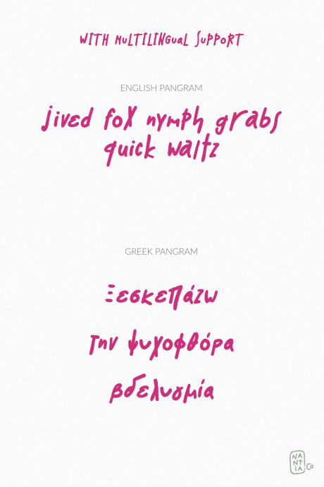 Muri Handcrafted Greek Font