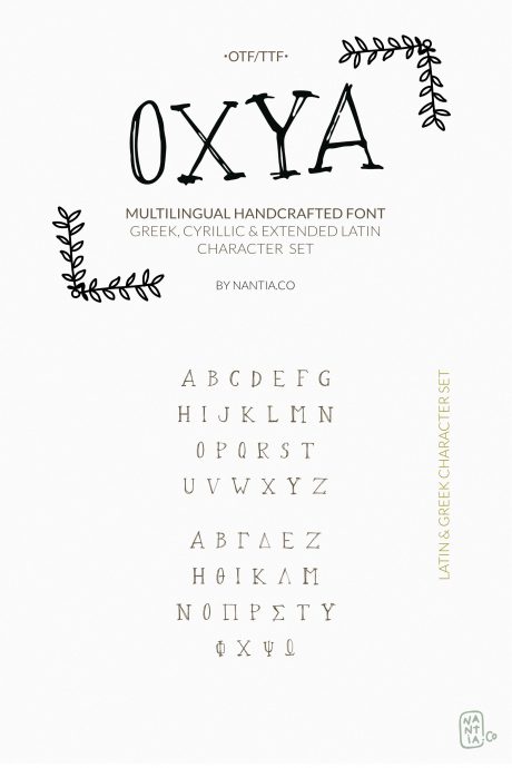 OXYA Cyrillic Greek Handcrafted Font