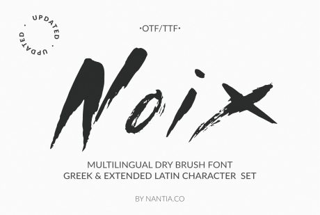 Dry Brush Font Noix