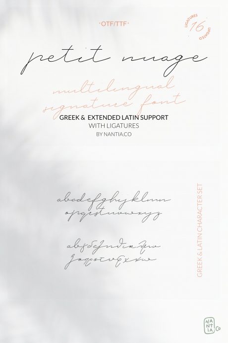 Petit Nuage Signature Font