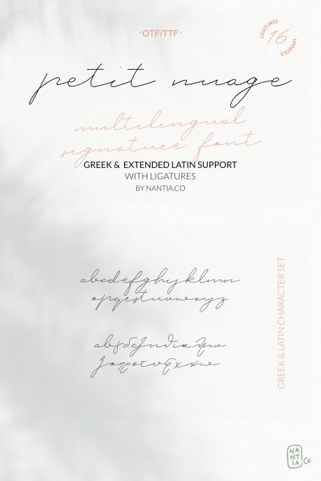 Petit Nuage Signature Font