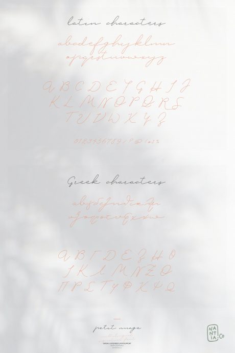 Petit Nuage Signature Font