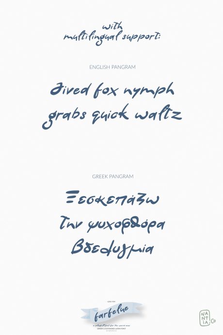 Farfelue, playful font for the weird ones