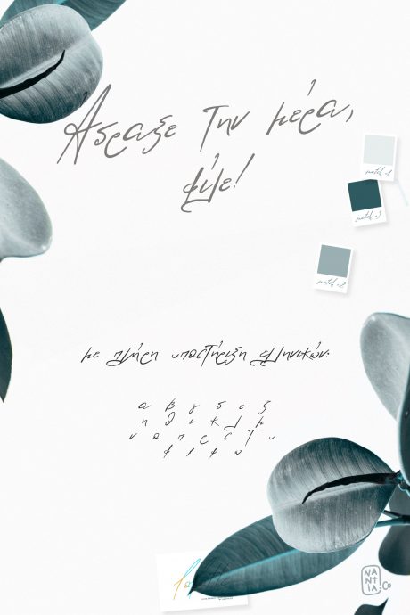 Lolotte Multilingual Signature Font