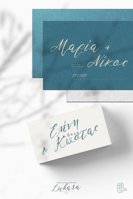 lukara-script-greek-font