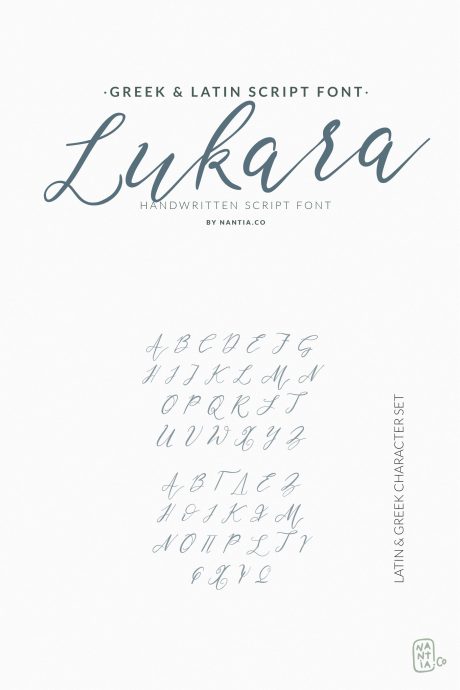 lukara-script-greek-font