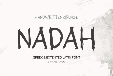 Nadah Grunge Handwritten Greek Font
