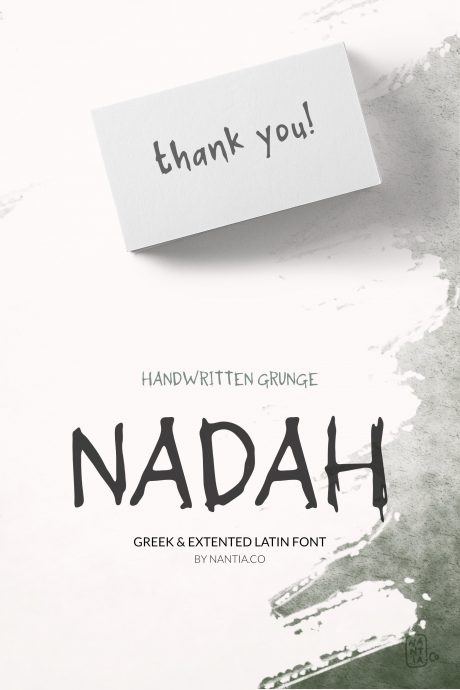Nadah Grunge Handwritten Greek Font
