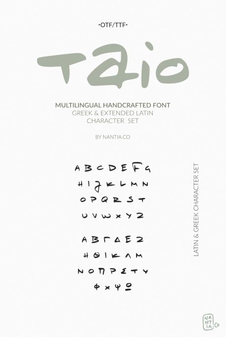 Taio Handwritten Greek Font