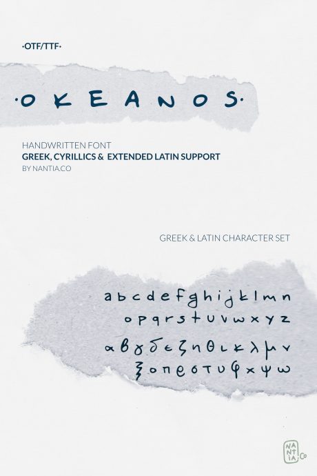 Okeanos Handwritten Greek Cyrillic Font