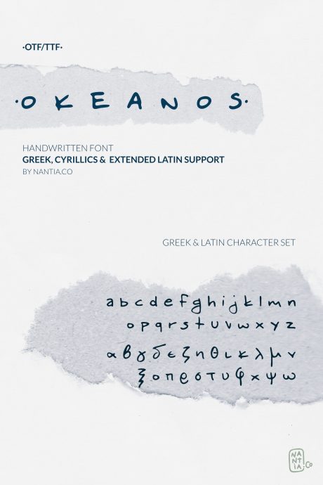 Okeanos Handwritten Greek Cyrillic Font