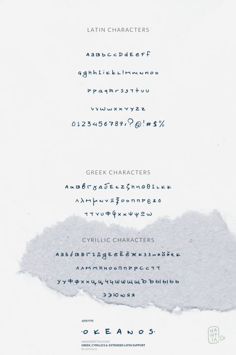 Okeanos Handwritten Greek Cyrillic Font