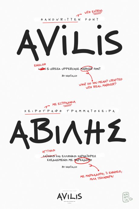 Avilis Uppercase Latin & Greek Font